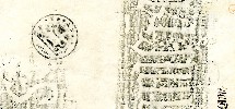 fragment